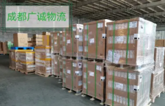 成都物流货运、提供整车零担货物运输服务、搬家搬厂服务行业