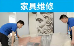 木门，防盗门，地板，木楼梯，木饰面，家具漆维修翻新